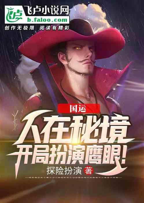 小夫妻要第三胎，却意外怀上三胞胎！网友：汗流浃背……