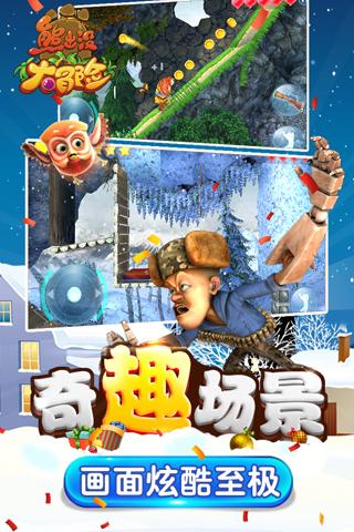 一念关山热播,刘诗诗再掀古装剧热潮,任如意角色人气爆棚!
