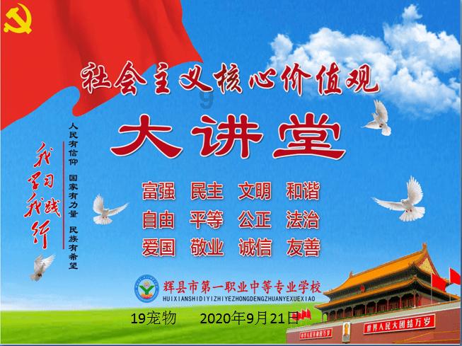 嗨翻主场!萨林杰内外开花狂轰滥炸 上演三连击打停辽宁